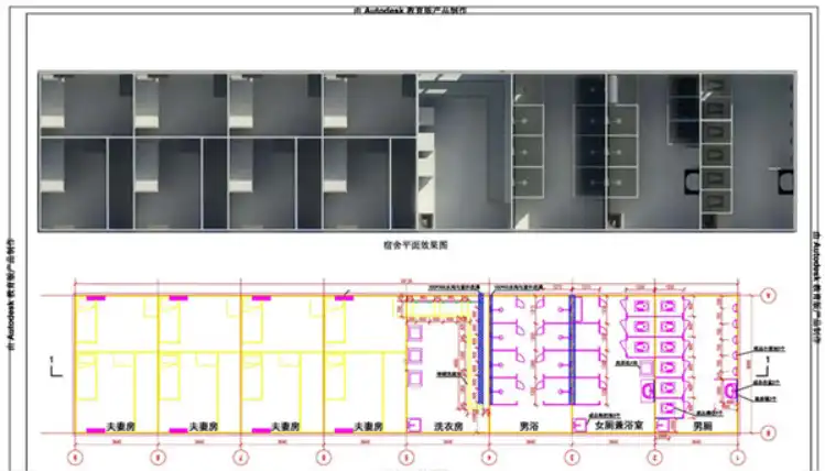 BIM在中建杭州嘉里中心项目的摸索应用插图(1)