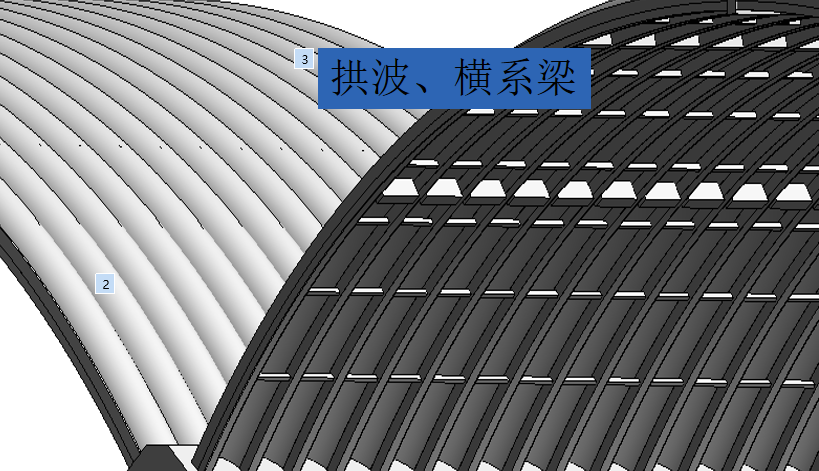 南京长江大桥BIM应用汇报（13页）插图(5)