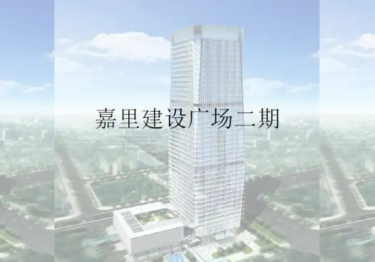 [深圳]超高层商业、办公建筑BIM成果展示插图