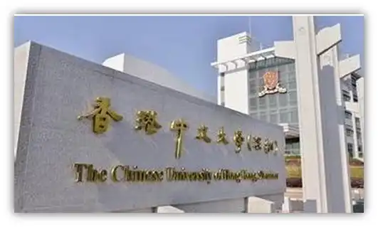 香港中文大学（深圳）一期（上园）一标段BIM技术应用成果插图