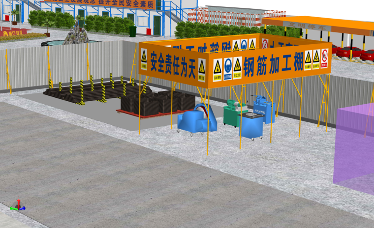 福州光明港两岸综合整治工程安置房一期第4标段项目插图(4)