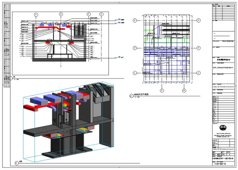BIM技术在大连地铁工程机电设备（风水电）安装项目应用插图(5)