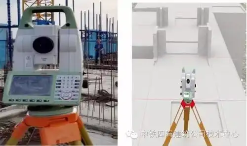 BIM+测量机器人在建筑工程施工中的应用插图(1)